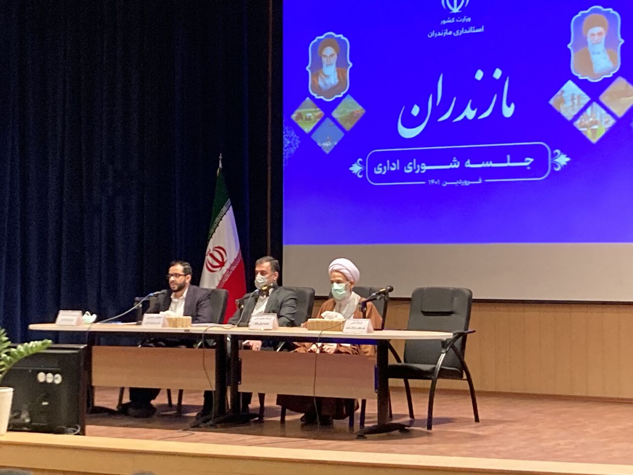 استاندار مازندران :  شعار سال دستور و فرمانی برای کار جهادی مدیران محسوب می شود 
