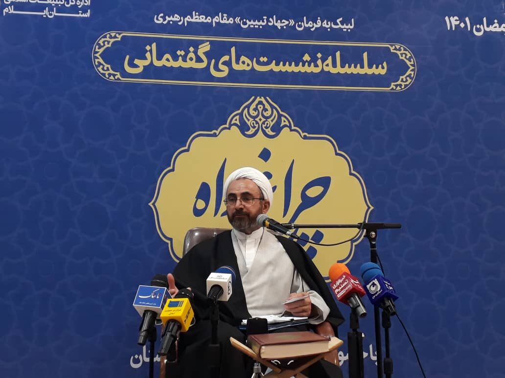 امام جمعه ایلام: تشکیل حکومت اسلامی ایران تحقق اهداف انبیا الهی بود