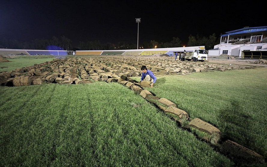 پیراهن جام جهانی بر تن کیش