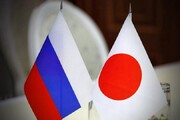 روسیه ۳۸۴ قانون گذار ژاپنی را تحریم کرد 