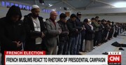 انتخابات فرانسه؛ اقلیت مسلمانان نگران ادامه تبعیض و اسلام هراسی