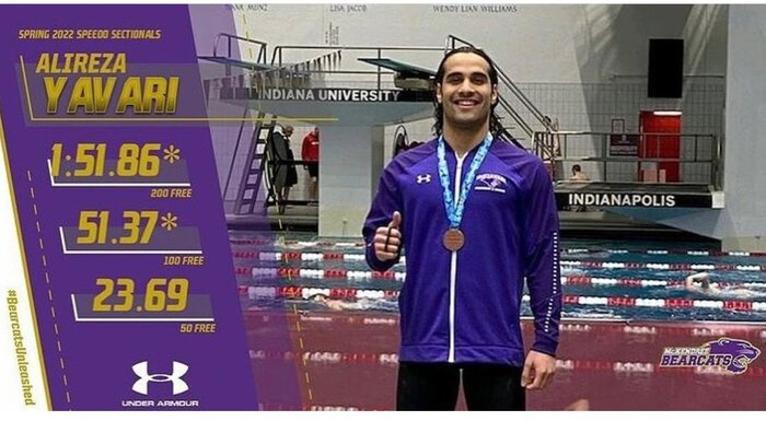 رکورد ماده ۲۰۰ متر آزاد شنای ایران شکسته شد