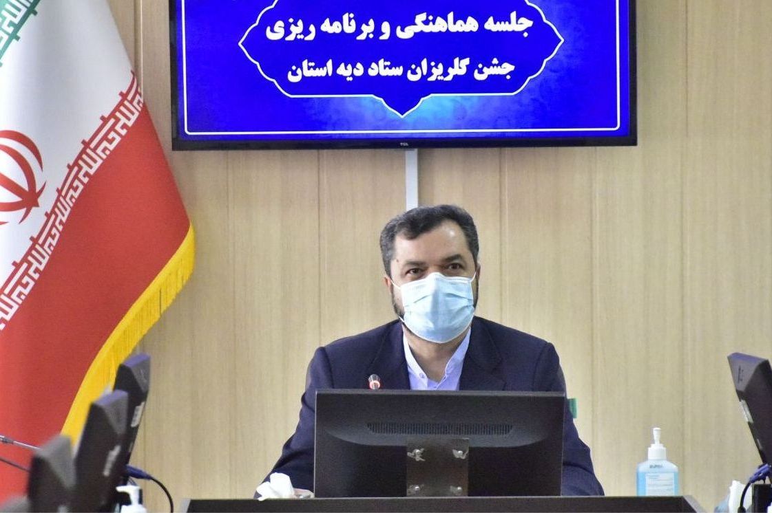 جشن گلریزان نیمه ماه رمضان در خراسان جنوبی برگزار میشود جشن گلریزان نیمه ماه رمضان در خراسان جنوبی برگزار میشود