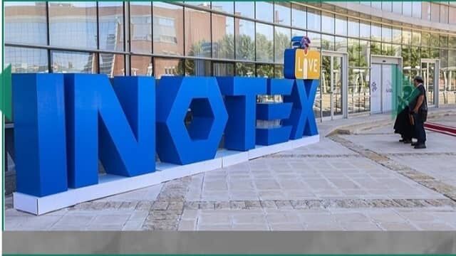 В Иране начинается регистрация посетителей выставки «INOTEX 2022»