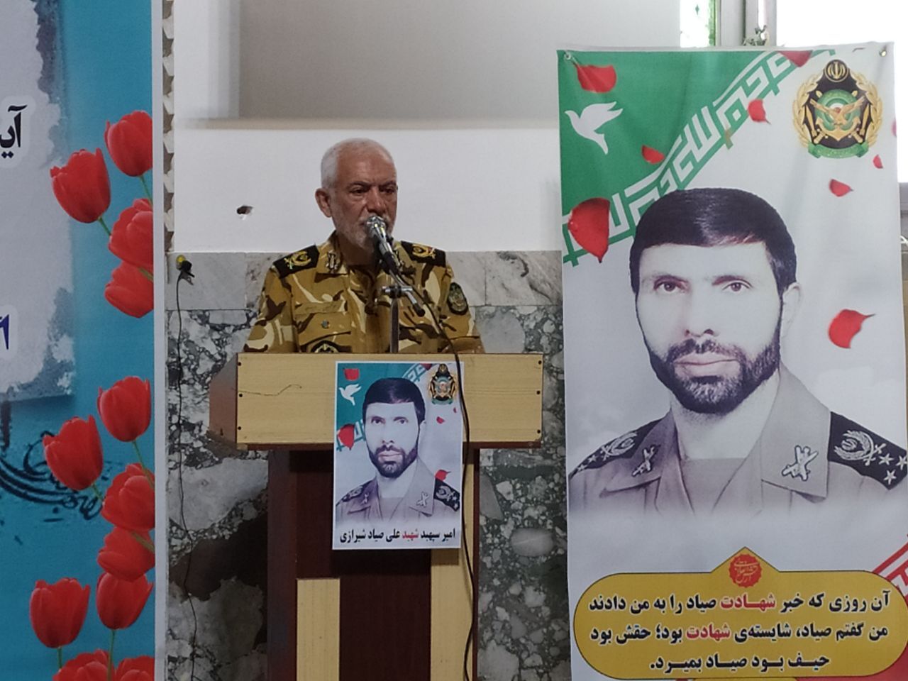 فرمانده پیشکسوت ارتش: ادعای ابرقدرتی استکبار جهانی پوشالی است فرمانده پیشکسوت ارتش: ادعای ابرقدرتی استکبار جهانی پوشالی است