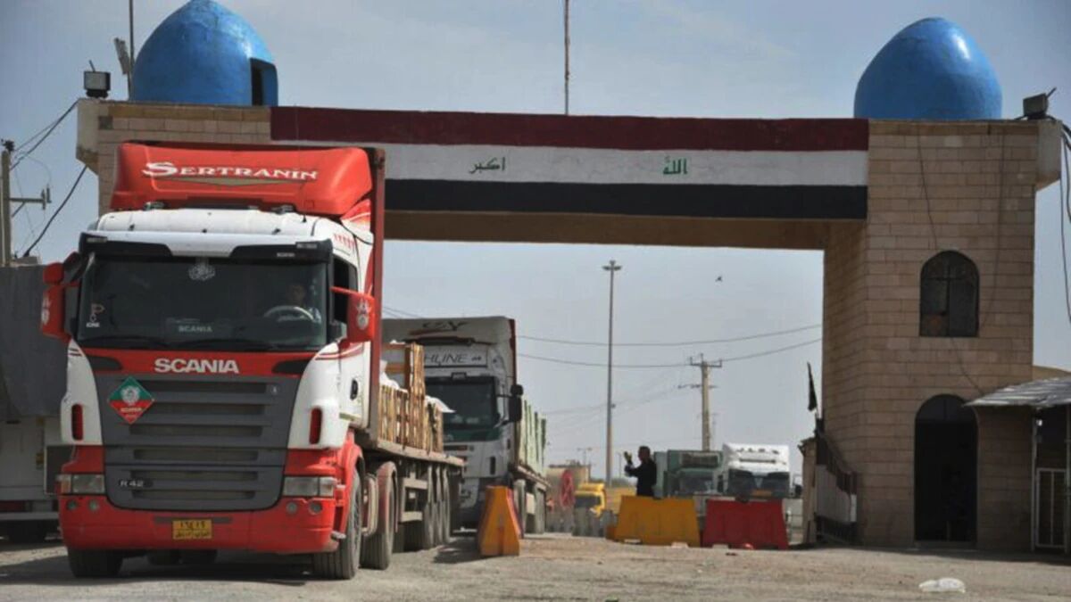 مرز تجاری شلمچه به مدت ۲ روز بسته است مرز تجاری شلمچه به مدت ۲ روز بسته است