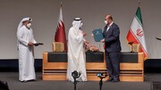 Irán y Qatar firman seis documentos de cooperación