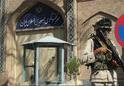 Iranian diplomatic missions in Kabul, Herat attacked