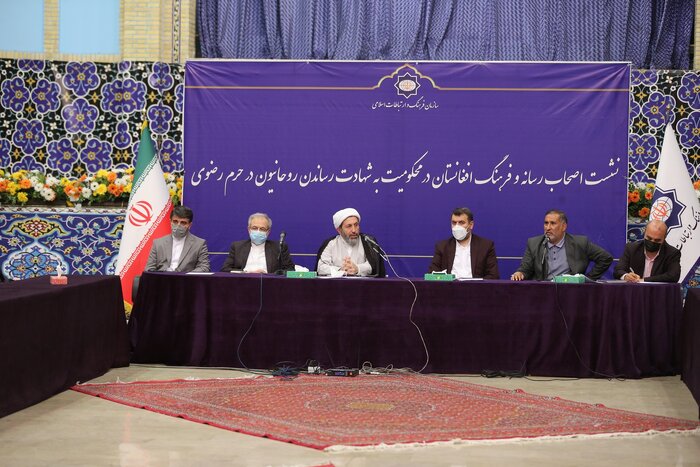 محکومیت اقدام تروریستی در حرم رضوی/ تاکید بر تقویت دوستی و همدلی تهران-کابل