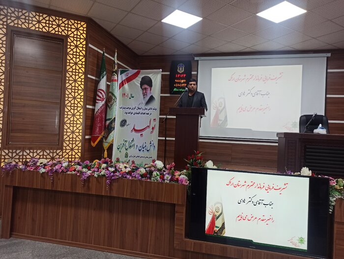 استان مرکزی رتبه دوم کشور در کاهش جرایم را کسب کرد