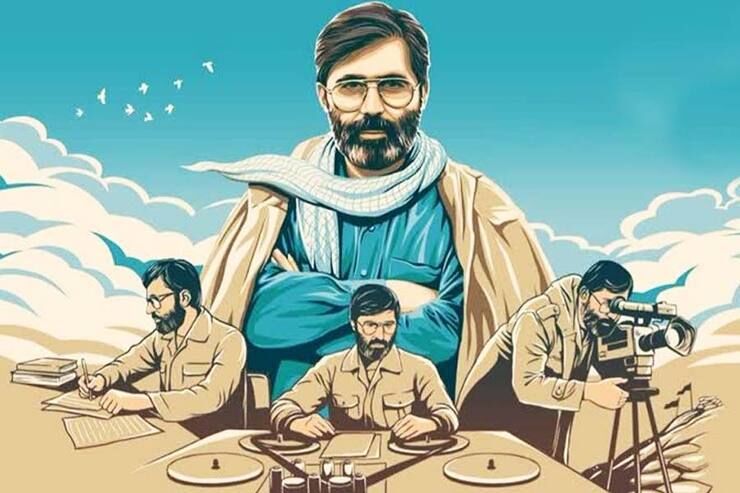 از برگزاری کارگاههای خوشنویسی تا یادکرد شهید آوینی در استان تهران