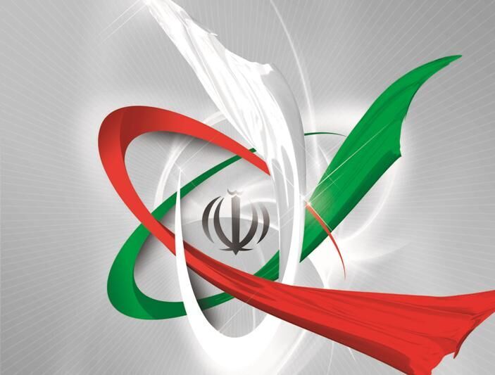 İran'ın Nükleer Gelişmeleri Avusturya'da Sergilenecek