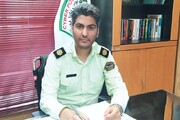 هشدار پلیس فتا برای کلاهبرداری به نام سازمان های دولتی و اخبار کوتاه کیش