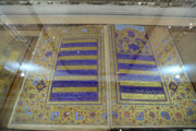 نخستین موزه قرآن جهان در قلب حرم مطهر رضوی