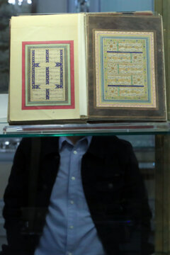 نخستین موزه قرآن جهان در قلب حرم مطهر رضوی