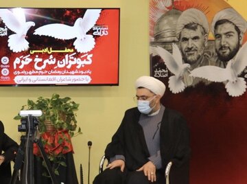 محفل ادبی شهدای حادثه تروریستی حرم رضوی در مشهد برگزار شد