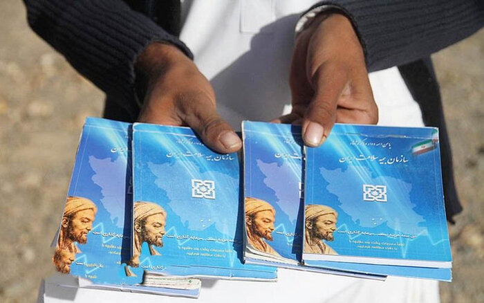 صیانت از جان مردم/ بیمه رایگان برای اقشار آسیبپذیر