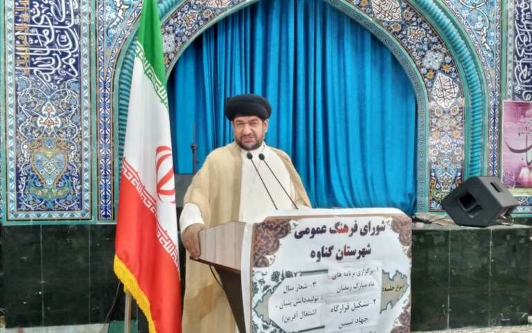 امام جمعه گناوه: جهاد تبیین خنثی کننده توطئه‌های دشمنان است