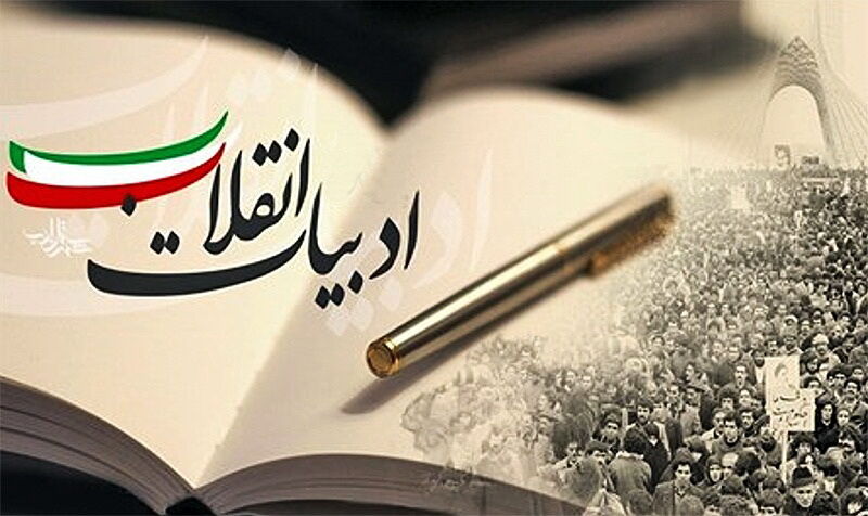 کسی به تولستوی سفارش نداد جنگوصلح را بنویسد