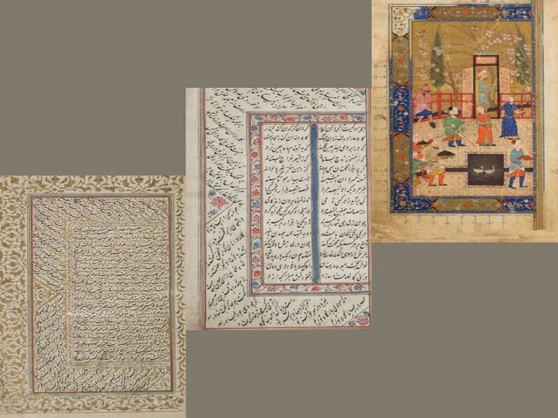 کتابخانه کنگره آمریکا کتابهای نفیس فارسی را در دسترس قرار داد