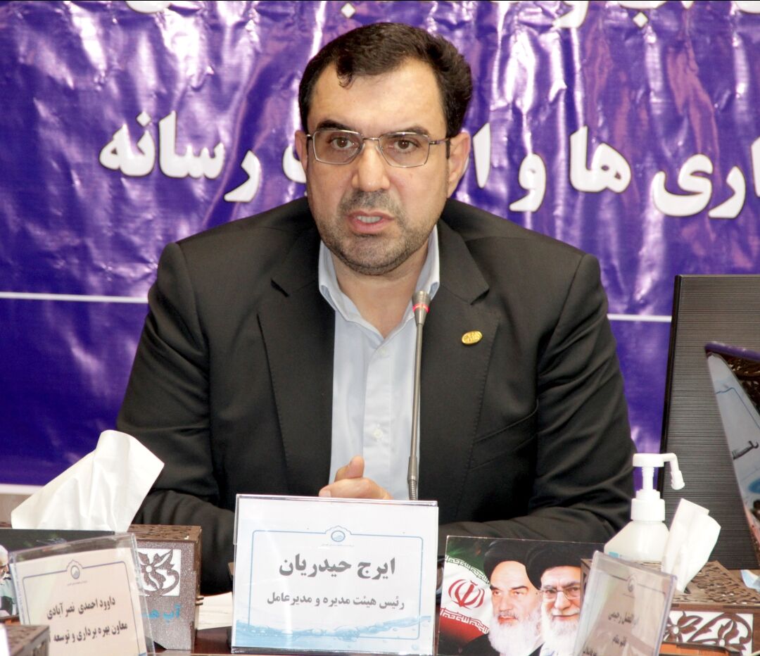 منابع آب زیرزمینی تنها ۲۳ درصد استان را شامل میشود