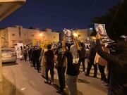 Bahreiníes se manifiestan en apoyo a los palestinos