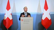 سوئیس آخرین بسته تحریم های اروپا علیه روسیه و بلاروس را تصویب کرد
