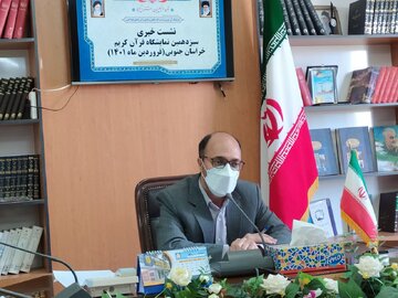 سیزدهمین نمایشگاه قرآن کریم از ۲۸ فروردین در بیرجند برپا می‌شود