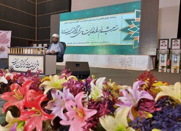 سند چشم انداز فعالیت های قرآنی ۱۴۱۴ گلستان رونمایی شد