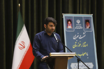 نشست خبری استاندار خوزستان با اصحاب رسانه