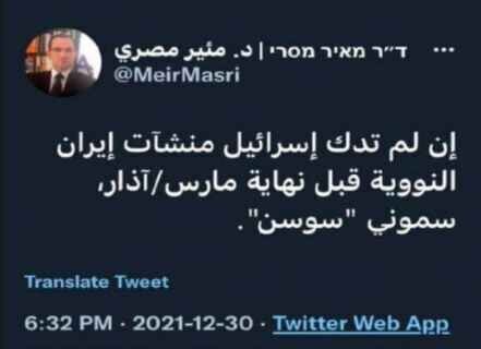 فروش ۲۲ میلیاردی نفت ایران به چین/تاکید اتحادیه اروپا بر لزوم جمعبندی سریعترمذاکرات وین