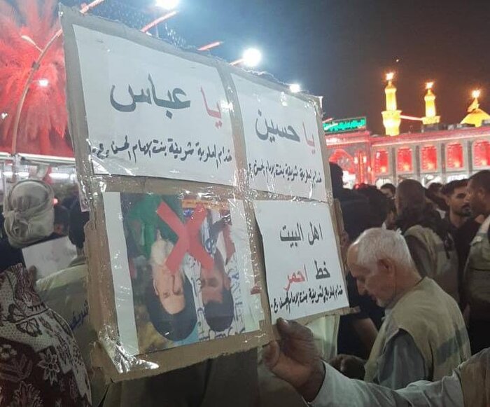 بازداشت ۲۹ عضو گروه منحرف الصرخی و تعقیب قضایی سرکرده آن