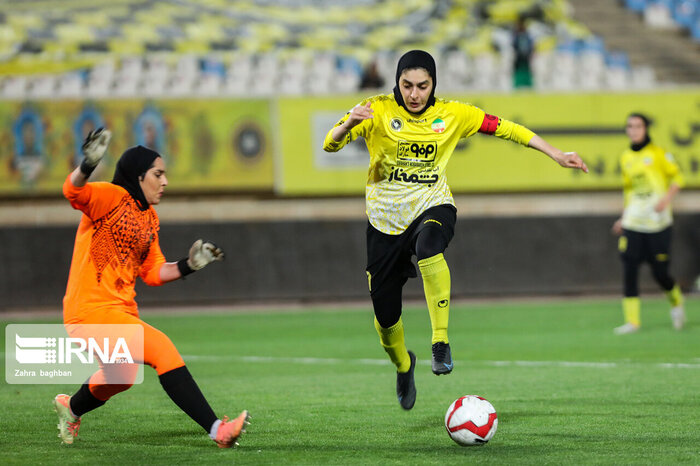 IRNA English - Sepahan vs. Shahrdari Sirjan in Women's Premier League