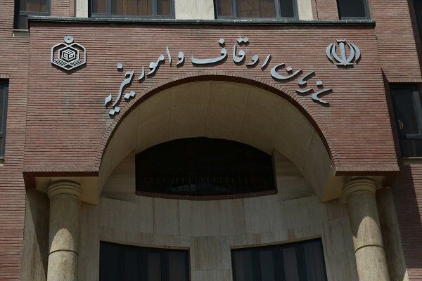 تشریح فعالیتهای اداره کل اجتماعی و مشارکتهای اوقاف