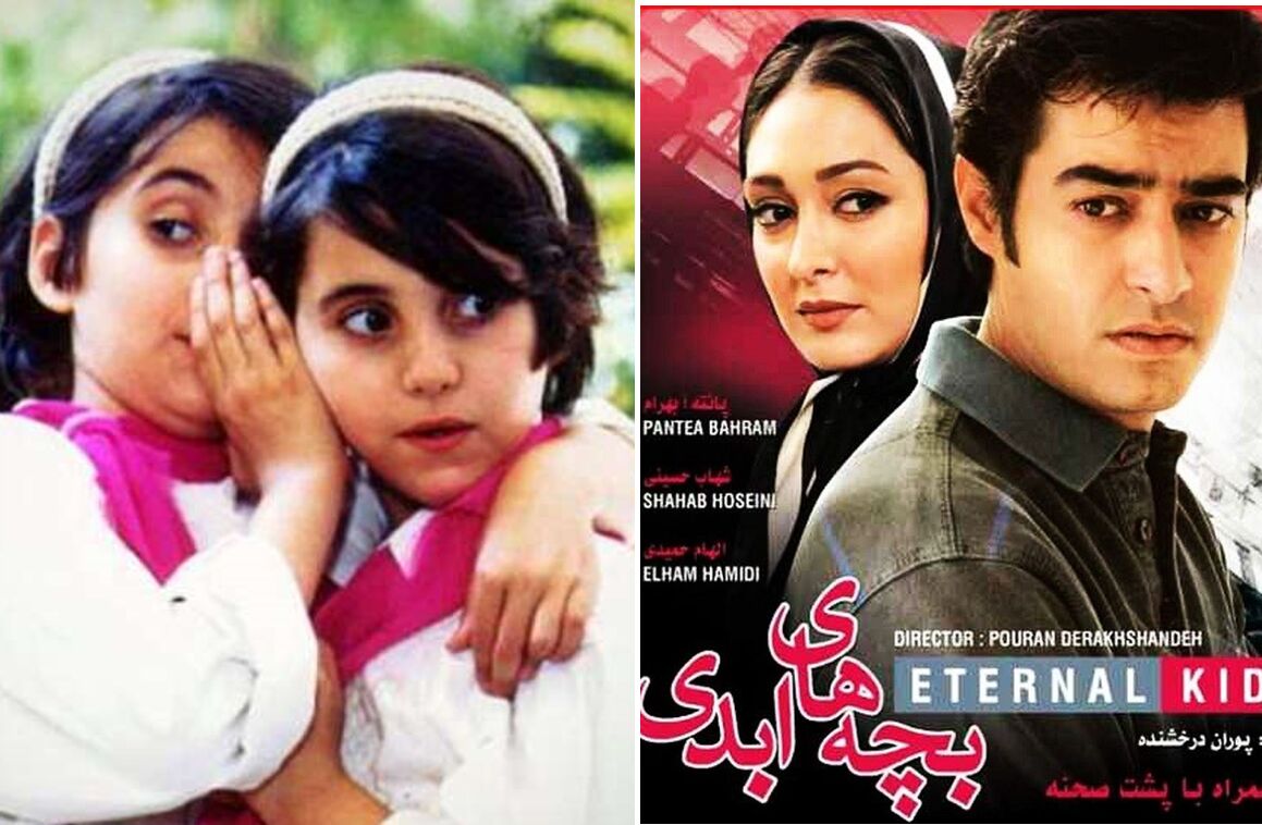 «بچههای ابدی» و «خواهران غریب» به تلویزیون میآیند