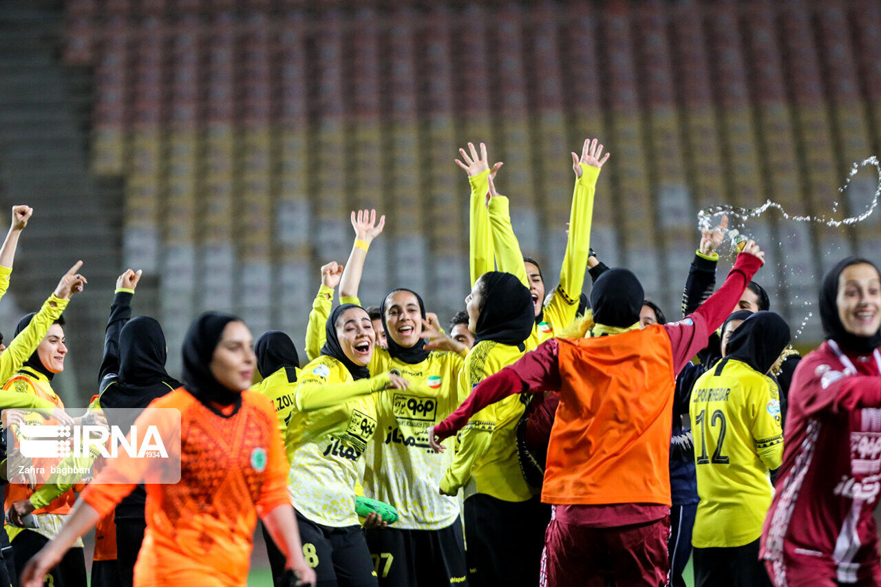 IRNA English - Sepahan vs. Shahrdari Sirjan in Women's Premier League