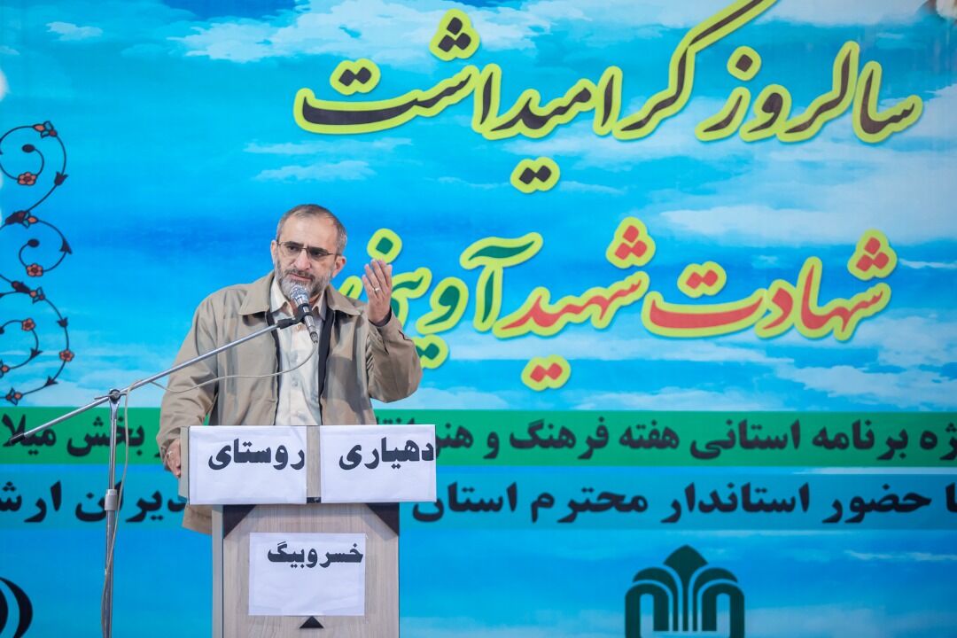 استاندار مرکزی: دولت برنامه‌های مفصلی برای محرومیت‌زدایی طراحی کرده است