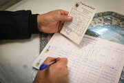 المطلوب من المسافرين الايرانيين والعراقيين كارت لقاح كورونا او اختبار PCR