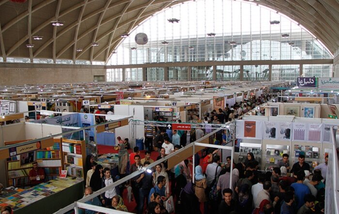 میزبانی سیوسومین نمایشگاه کتاب تهران بعد از ٣ ساعت دوباره به مصلی بازگشت