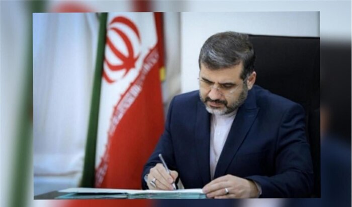 آیین بزرگداشت روز ملی عطار در نیشابور آغاز شد