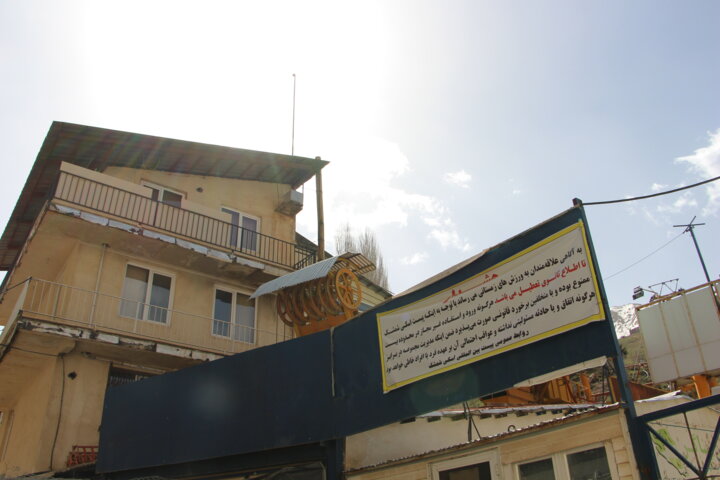 فرماندار شمیرانات خواستار ورود جدی نمایندگان برای حل مسائل رودبار قصران شد