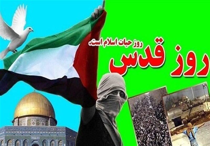 راهپیمایی روز قدس در آذربایجان‌شرقی حضوری برگزار می‌شود