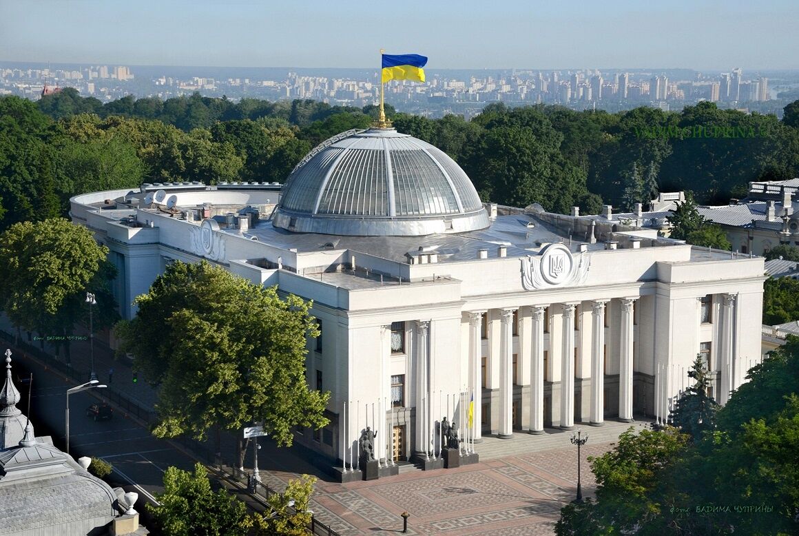 پارلمان اوکراین اقدامات روسیه در این کشور را نسل کشی اعلام کرد 