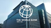 از سرگیری اجرای پروژه های غیر آموزشی بانک جهانی در افغانستان