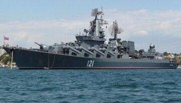 روسیه: رزم ناو مسکوا در دریای سیاه غرق شد 