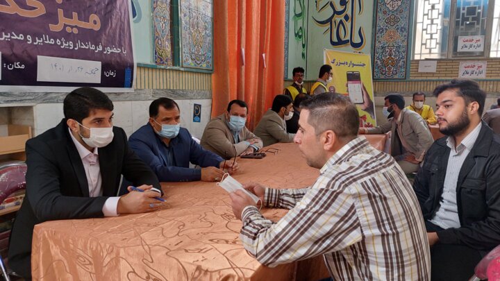 میز خدمتی از جنس تبلور مردمداری دولت در ملایر