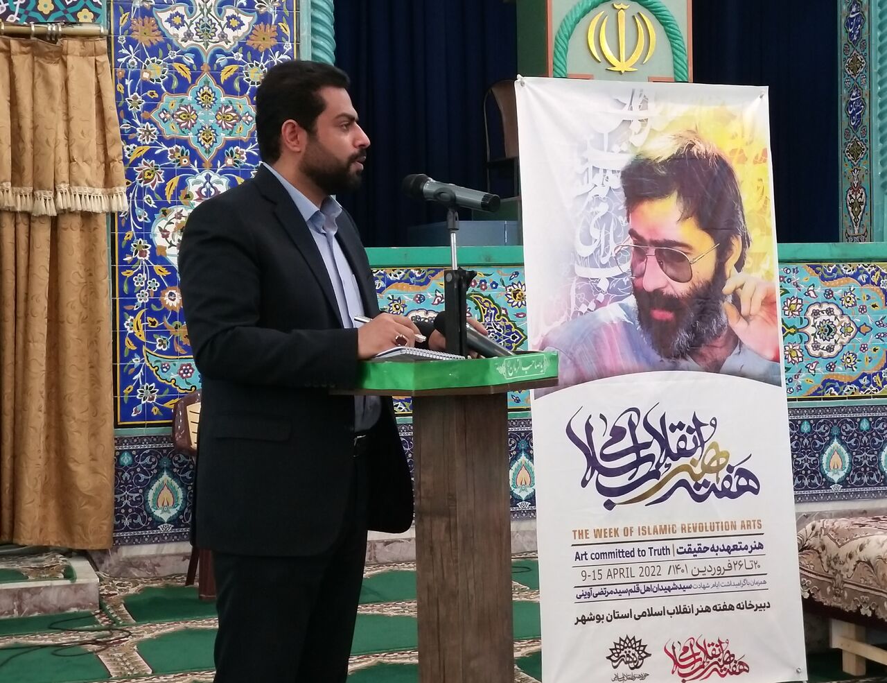 سه مجموعه با ۴۲ جلد کتاب در استان بوشهر آماده انتشار شد