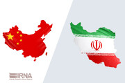  بغیر کوئی رعایت کے چین کو ایرانی برآمدات میں اضافہ