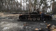 موشک‌های روسی کارخانه تعمیر تانک اوکراین را هدف گرفت 