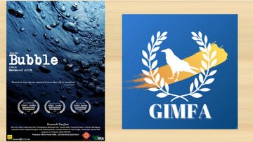 Festival du Film international du Brésil : un Iranien remporte le prix du Gralha